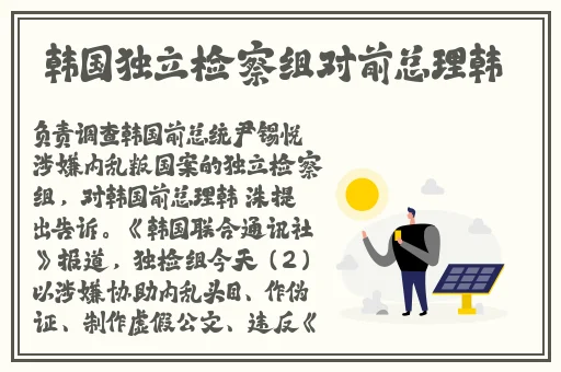 迈开腿开扑克又疼又叫在线