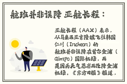久国产精品**AⅤ