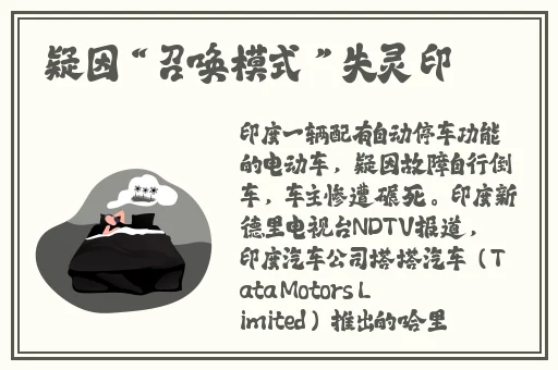 无尺码精品视频免费观看
