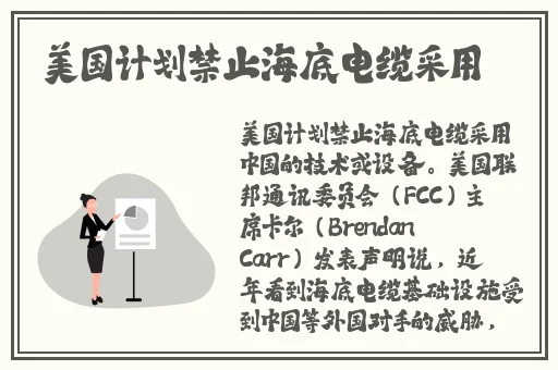 车上做运动后排好还是前排好