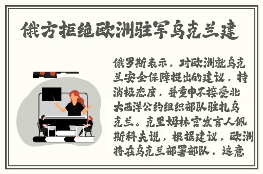 国产精品国产精品国产专区不卡